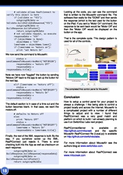 следующая страница →