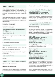 следующая страница →