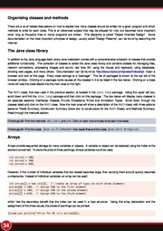 следующая страница →