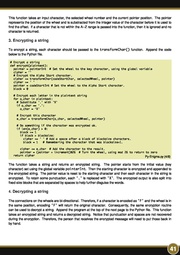 ← предыдущая страница