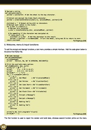 ← предыдущая страница