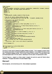 ← предыдущая страница