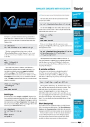 следующая страница →